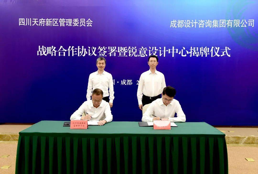 澳门钱多多三期必中,全面实施策略设计_YBB83.470品味版