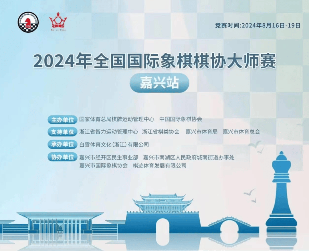 2024新奥历史开奖记录49期香港,解答配置方案_CFA9.494SE版