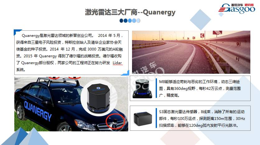 新澳门管家婆,动态解读分析_QTE83.800父母版