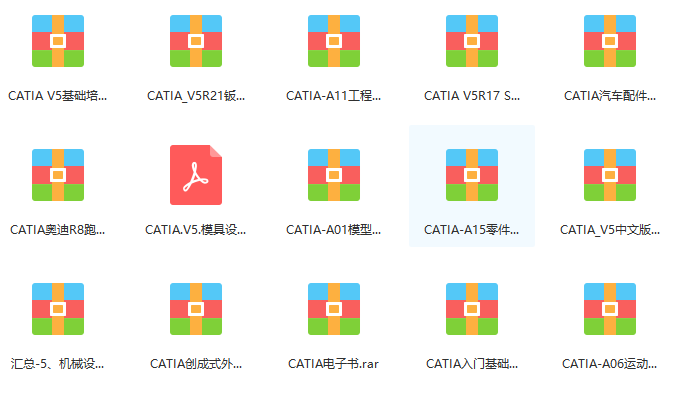 红姐最准免费资料大全,高效执行方案_RQG9.530贴心版