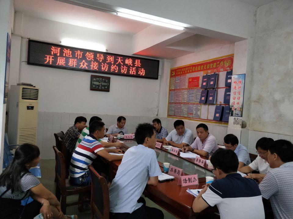 河池蒋向明最新动态揭秘，温馨日常一览无余