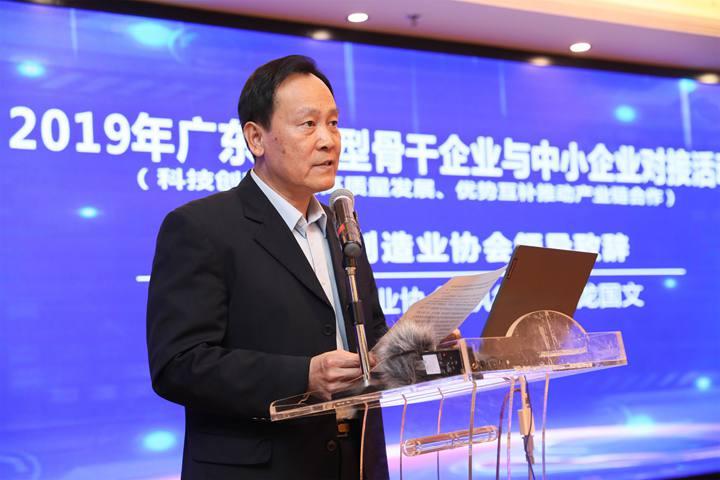 广东珠海最新新闻报道