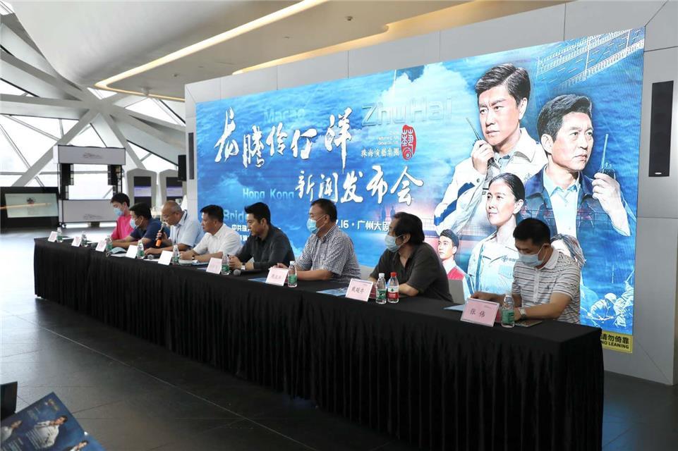 广东珠海最新新闻报道