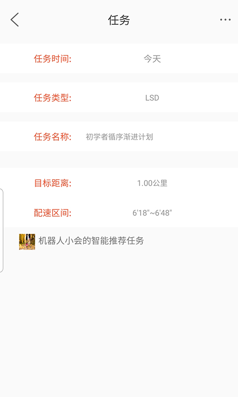 新澳门开奖记录今天开奖结果查询,高效执行方案_SBF83.360环境版