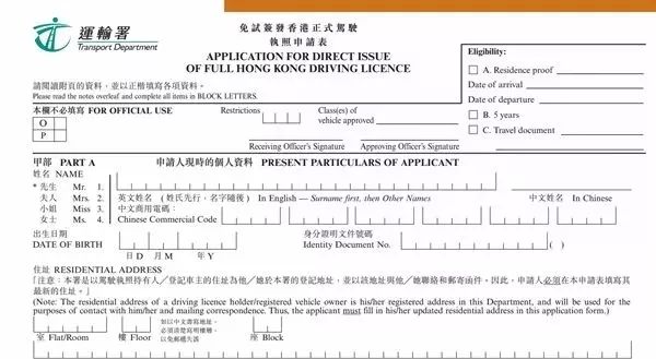 澳门4949资料最经典的一句,高速响应计划执行_CGS9.871别致版