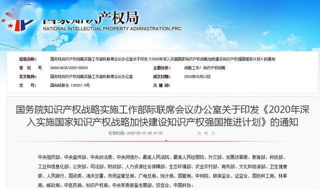 2024澳门天天开好彩大全正版优势评测,深入探讨方案策略_DYD9.924语音版