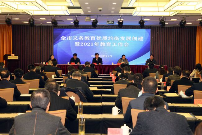 濠江79456,平衡执行计划实施_QUM9.655自由版