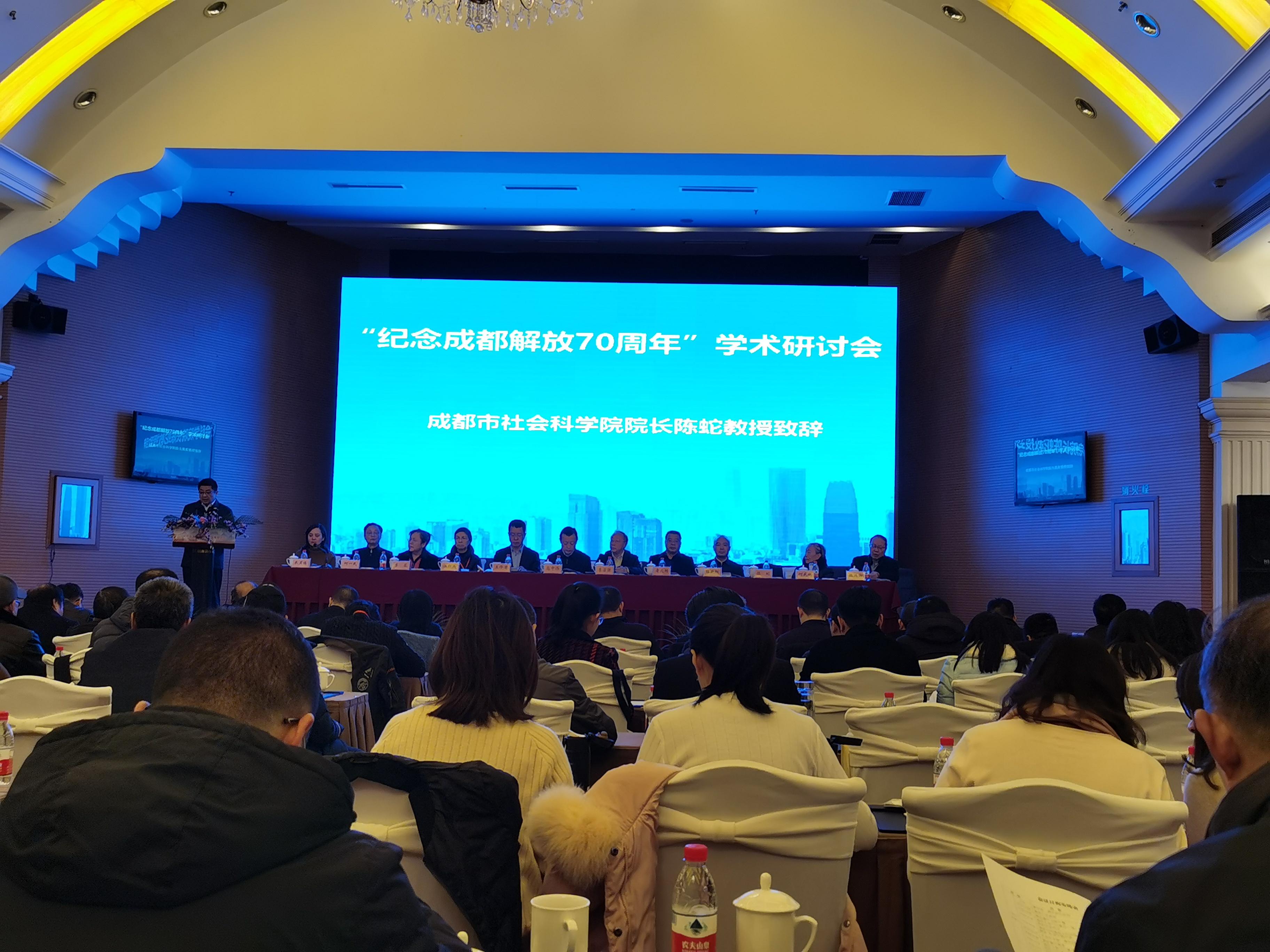 杨光最新电视剧,科技之光引领生活新纪元