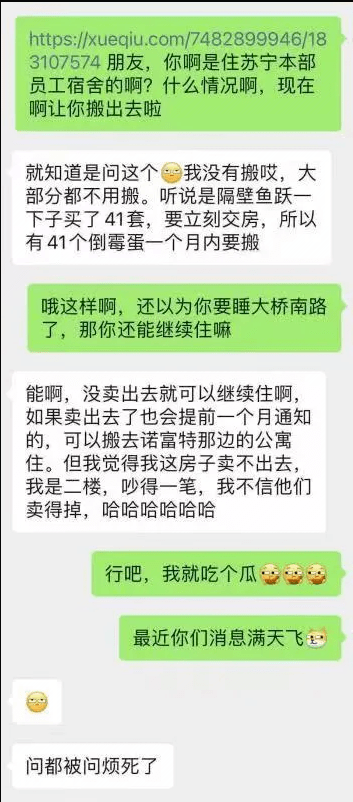 新奥门资料免费大全的特点和优势,实地验证实施_CLV83.900互动版