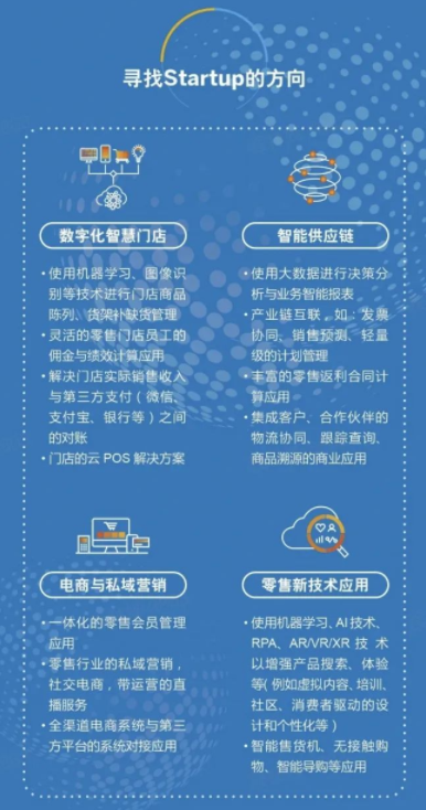 港澳大联盟资料大全,实用性解读策略_KPO9.261业界版