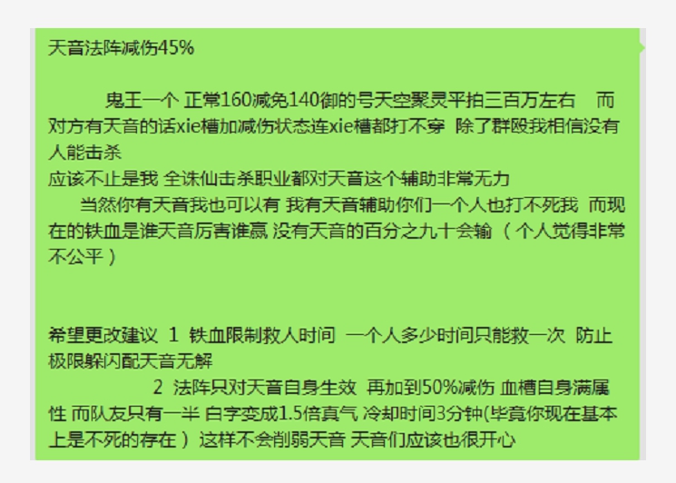22324l丶COm丶濠江论坛,专家意见法案_HII9.684电影版