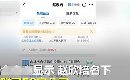 新澳门管家婆免费资料查询,实践调查说明_NHF9.477确认版
