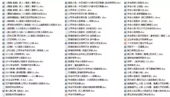 新澳门资料大全免费安装,动态解读分析_XXR9.754游戏版