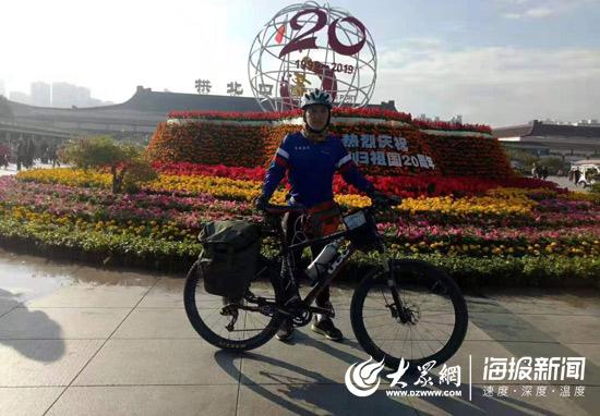 大众网官网澳门开奖结果,实时分析处理_BAX83.756移动版