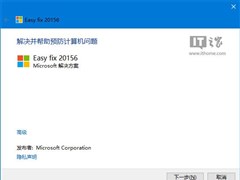 商务信息咨询 第467页