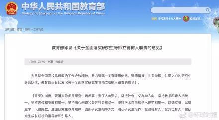 56300网站资料查询,实地应用实践解读_IPA58.678味道版