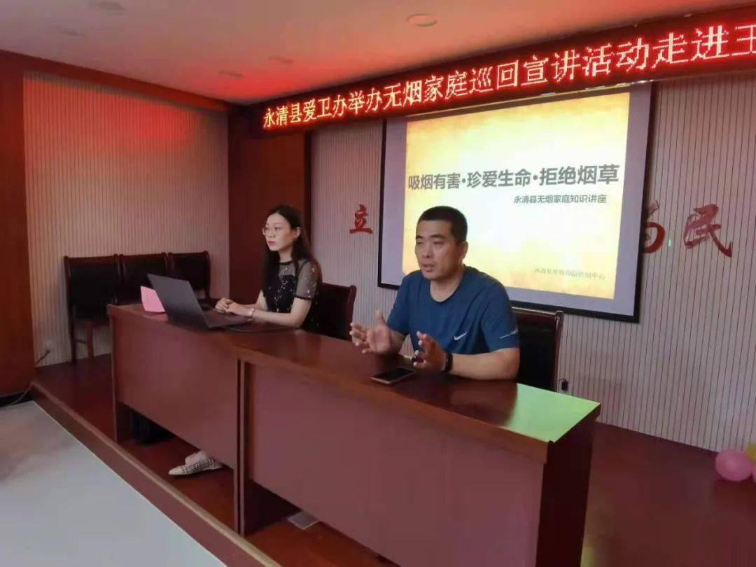 朗咸平最新演讲视频，探索小巷宝藏与特色小店的独特魅力