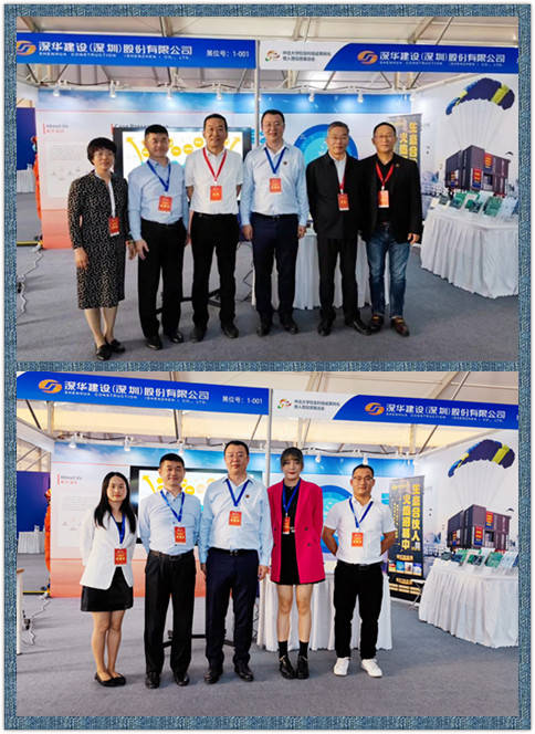 酒店管理 第472页