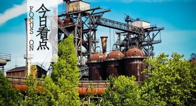 今日各地钢坯最新价格，探寻内心平静的钢之旅