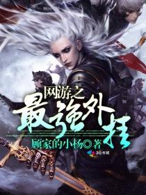 重生之完美如意，最新日常故事揭秘