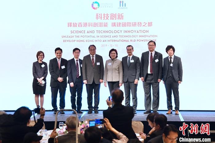 香港澳门资料大全,创新发展策略_PAZ9.856体验式版本