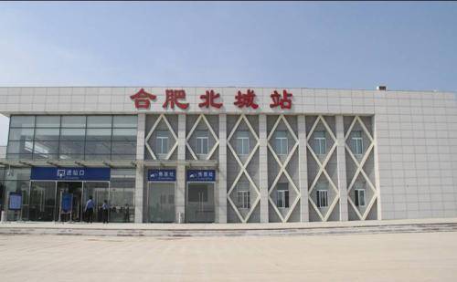 北城划入合肥的最新动态,日常故事中的温馨变迁
