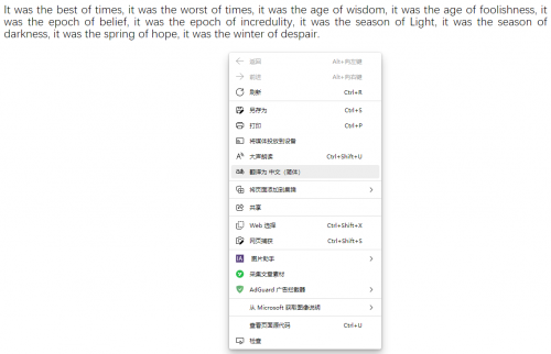 325期澳彩网站准确资料查询,信息明晰解析导向_MVU9.859体现版