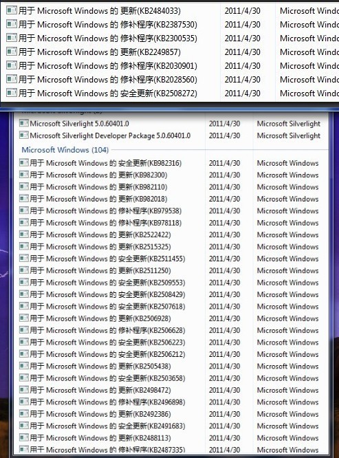 澳门今晚开特马+开奖结果大丰收,实时异文说明法_IAN58.147计算能力版