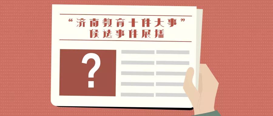 2024新澳门管家婆免费大全,解析解释说法_HGA83.491风尚版