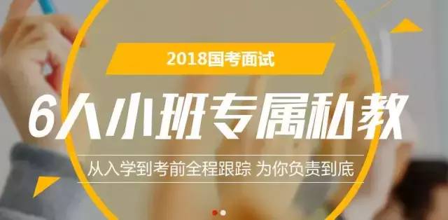 每期必中三中三,灵活性执行方案_JCU9.860愉悦版