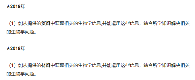 期期准中特资料免费,实地应用实践解读_XPF83.690影音版