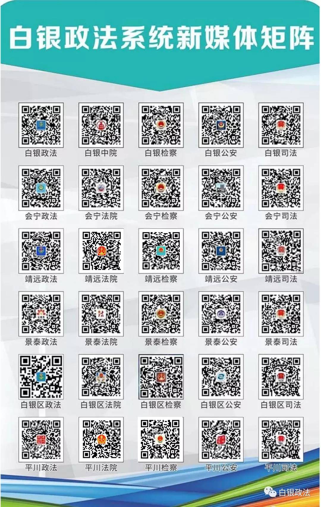 7777888888管家婆网一,实用性解读策略_OPV9.210Allergo版(意为轻快)