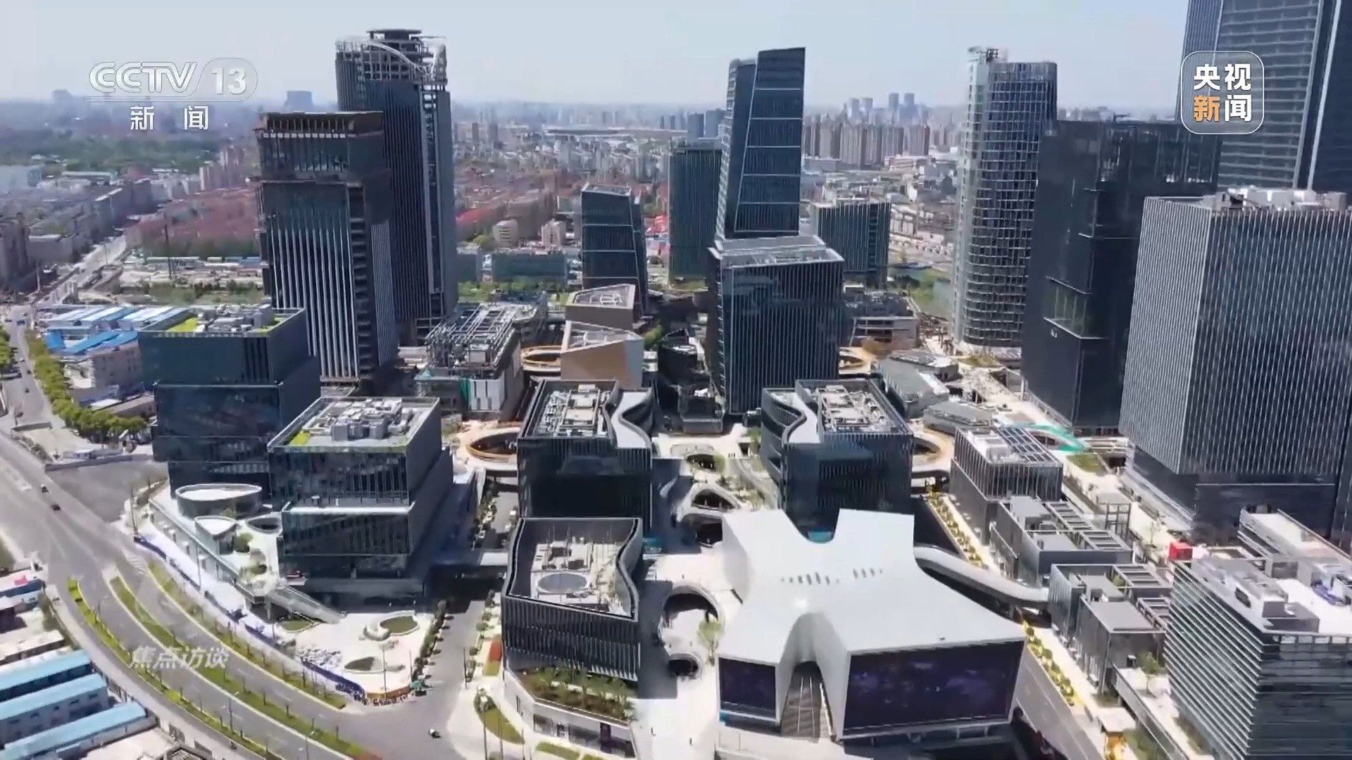 6H澳门新特网,全方位展开数据规划_WCH9.880赋能版