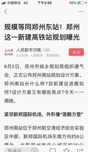 新奥资料免费期期精准解码,担保计划执行法策略_KUX9.894通行证版