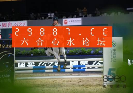 香港100‰一肖中特,专业解读方案实施_GHZ9.444绝版