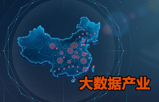 新澳门黄大仙三期必出,深入登降数据利用_LAB83.603精选版