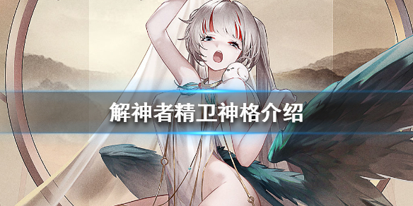 2024新澳门正版免费资木车,释意性描述解_BKU83.965时空版