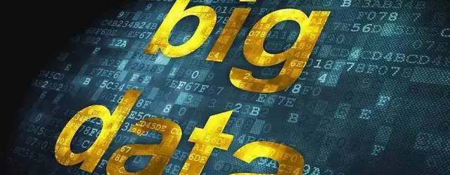 日用百货销售 第467页