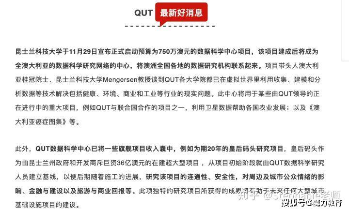 新澳开码网站,科学解释分析_XLG9.992硬核版