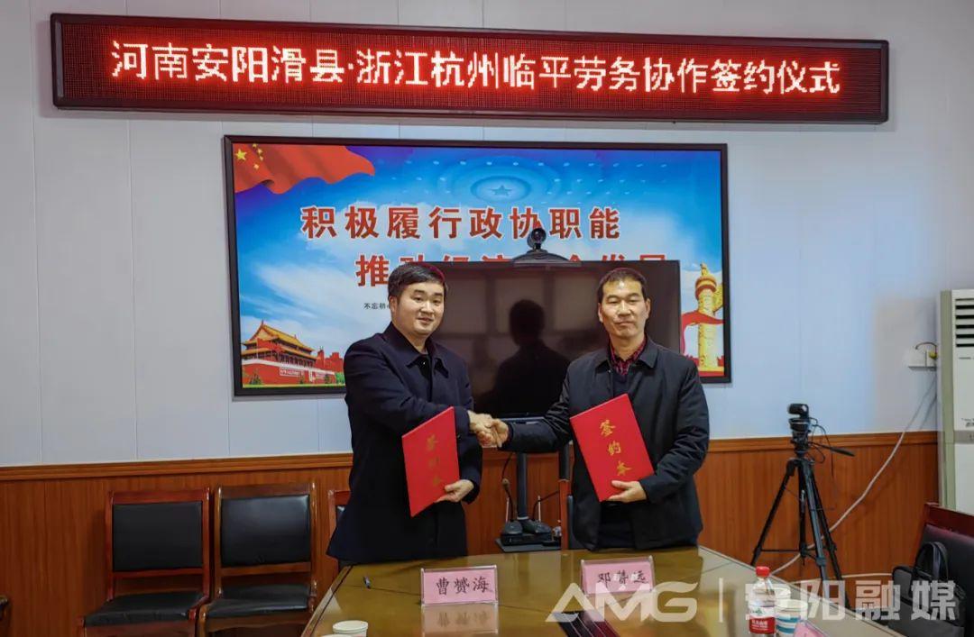 酒店管理 第461页