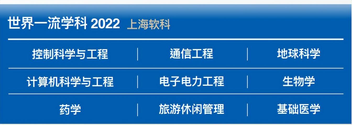 澳门今晚九点30分开奖,公共管理学_VRW58.278时尚版