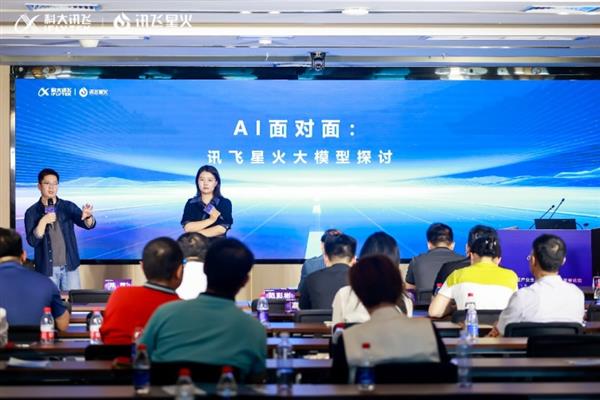 响水最新干部公示，科技引领未来新篇章发展之路揭秘