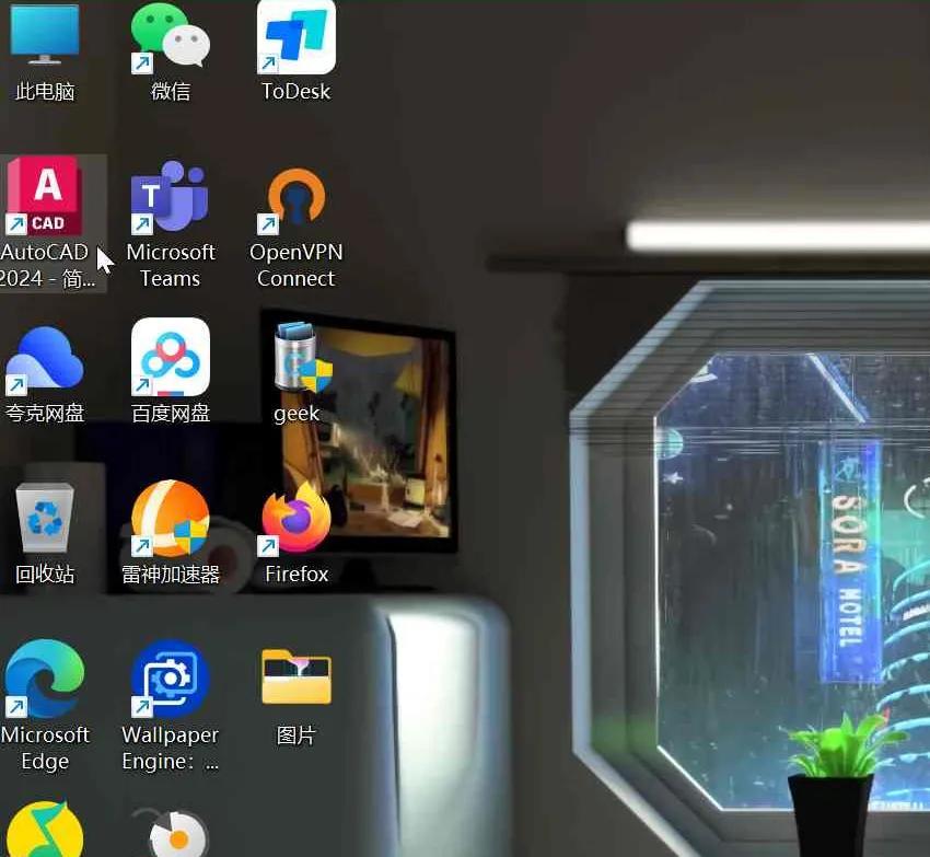 物业管理 第448页