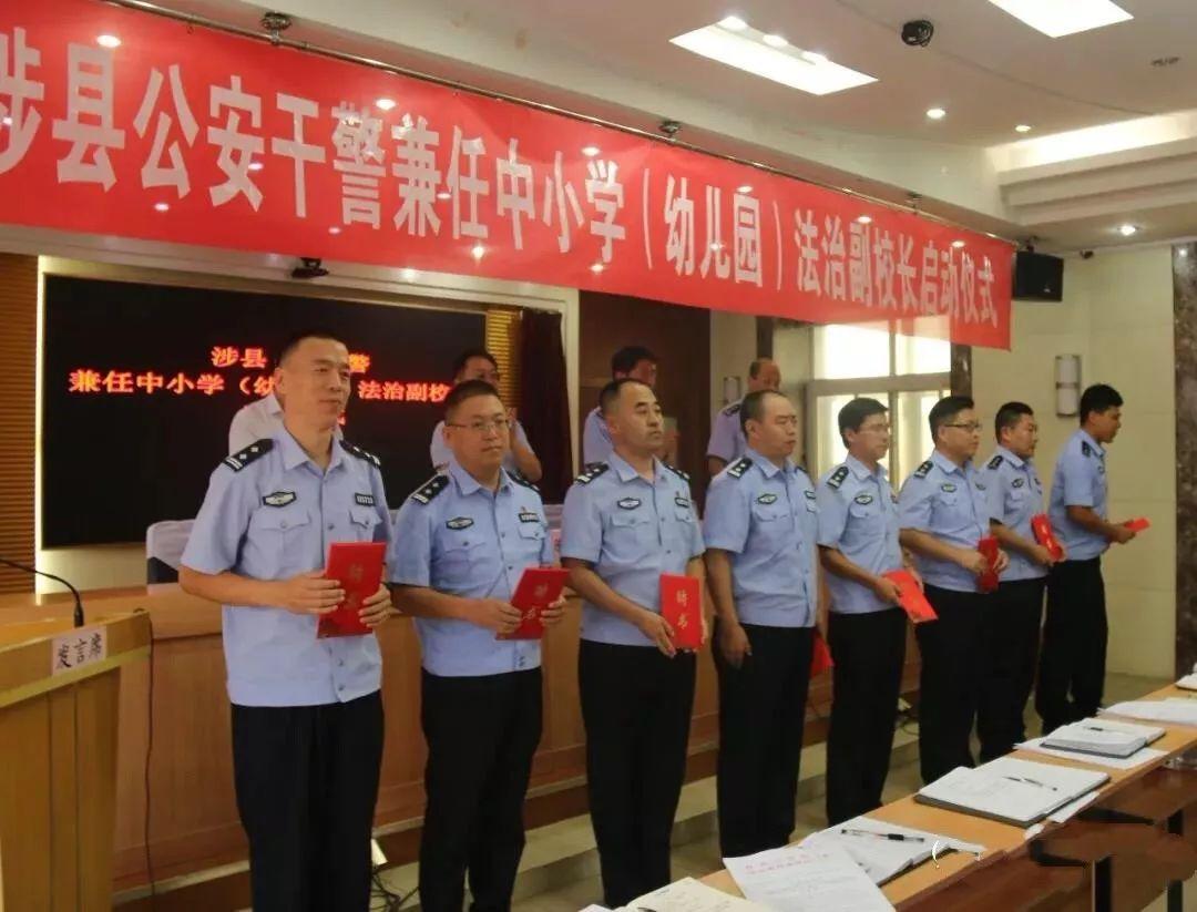 涉县最新兼职招聘信息一览