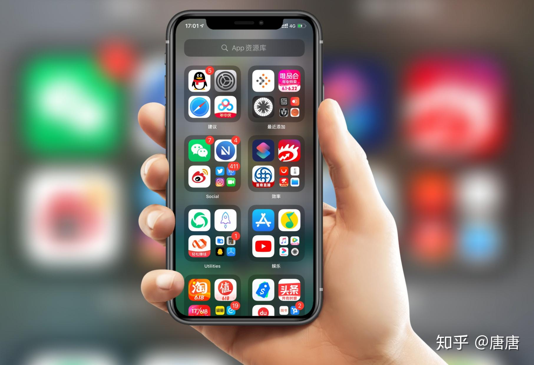 实测告诉你，苹果最新软件的使用感受与体验评价✨