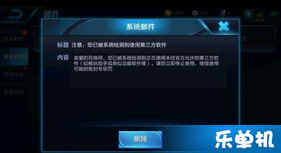 探索未来游戏新视界，最新高帧率模式机型全面解析