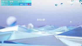 2024年香港管家婆资料图,实时分析处理_IFA58.321界面版