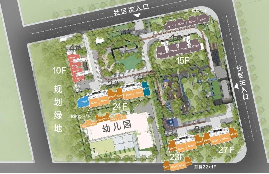 2024天天开好彩大全180期,持续改进策略_外观版62.896