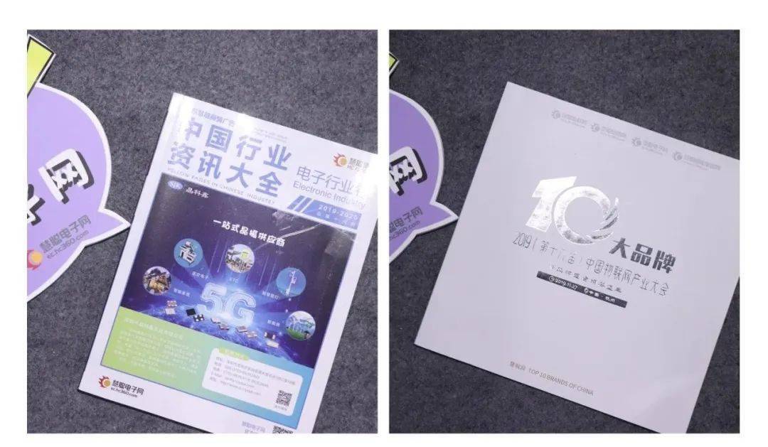 24免费资料大全天下,创新发展策略_VR版72.491