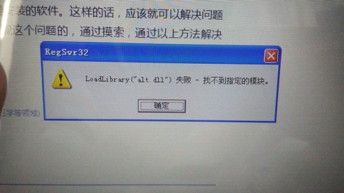澳门天天开好彩2023资料,高效执行方案_模块版72.882